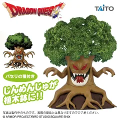 ドラゴンクエスト AM じんめんじゅの植木鉢 ～種付き栽培キット～のサムネイル