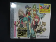2632☆□未開封CD EXIT TUNES PRESENTS Vocaloconnection (ボカロ