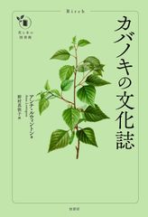 緑の書 the green book カダフィ大佐 - メルカリ