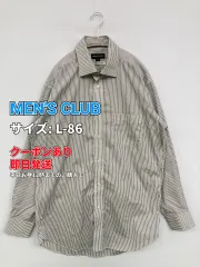 MEN'S CLUB ビジネスシャツ L-86 コットン ストライプ柄 長袖 レギュラーカラー メンズのサムネイル
