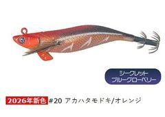 クレイジーオーシャン) ティップランナーチビ 2.5号 #M-10 黒菫 - メルカリ