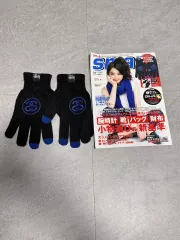 OS STUSSY ステューシー Touch 手袋 + スマート 雑誌のサムネイル