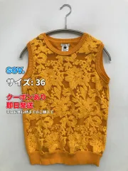 sov. ソブ ベスト 36 オレンジ 花柄・ボタニカル柄 レディースのサムネイル