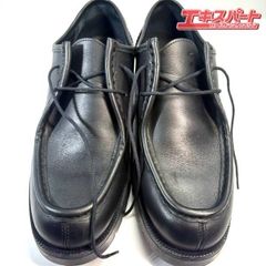 飛騨産業 Po Chair ポーチェア サイドチェア KZ290A XX キツツキマーク
