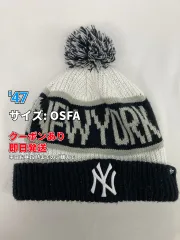 '47 フォーティーセブン ニットキャップ/ビーニー OSFA ネイビー メンズ レディースのサムネイル