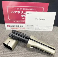2026年最新】ヘアボリューマーの人気アイテム - メルカリ
