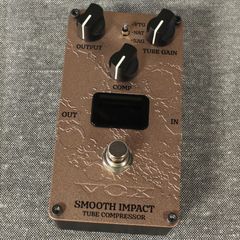Amrein (アムライン) アブソーバー トランペット用 【特価品】 [No.1