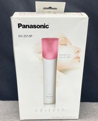 Panasonic スポットクリア EH2513P 美顔器 - メルカリ