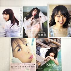 乃木坂46 写真集 まとめ売り 7冊 - メルカリ