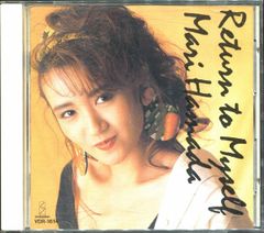 浜田麻里 Return to Myself カセットテープ - メルカリ