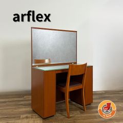 美品□アルフレックス□アクト□3段チェスト□システムシェルフ