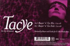 CD ルドルフ・ケンペ, ミュンヘン・ シューベルト 交響曲第8(9)番 ザ