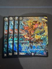 ONE PIECE ワンピース ナツコミ 特製カード ルフィ 4枚セット - メルカリ