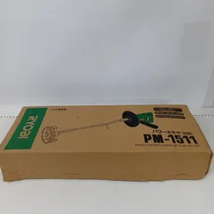 2026年最新】PM-1102 RYOBIの人気アイテム - メルカリ