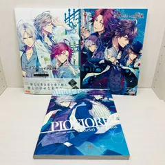 2026年最新】ピオフィオーレの晩鐘 ricordo 公式アートブックの人気