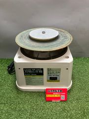 トヨヒーター 火鉢 E1H-605 605W オレンジ - メルカリ