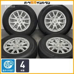 【交換用に】PREMIX HC 2x6 15in 6J +33 PCD139.7 DELINTE WINTER WD2 195/R15 LT ハイエース レジアスエース 即納可能のサムネイル