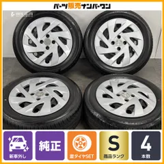 【新車外し品】ミツオカ リューギワゴン 純正 15in 5.5J +39 PCD100 ブリヂストン エコピア EP150 185/60R15 アクア フィールダー 流用のサムネイル
