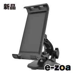 Kashimura  カシムラ スマホ＆タブレットホルダー 吸盤取付タイプ AT-72 (2568826)のサムネイル