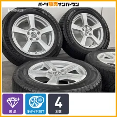 【交換用に】TRG 16in 6.5J +46 PCD112 ミシュラン X-ICE SNOW 215/60R16 フォルクスワーゲン T-Roc パサート ザビートル アウディ Q2のサムネイル