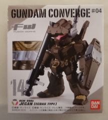 반다이 FW GUNDAM CONVERGE #04 제간(에코즈 사양)