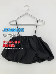 JEANASIS ジーナシス トップス F ブラック コットン ナイロン 無地 ショート丈 レディースのサムネイル