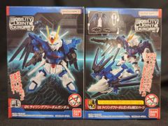 반다이 MOBILITY JOINT GUNDAM VOL.7 기동전사 건담 SEED FREEDOM 라이징 프리덤 건담+EX 파트 01+05