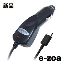 Kashimura  カシムラ DC充電器 3A Type-C ブラック AJ-487 (2568807)のサムネイル