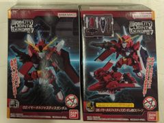 반다이 MOBILITY JOINT GUNDAM VOL.7 기동전사 건담 SEED FREEDOM 이모탈 저스티스 건담+EX 파트 02+06