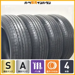 【2025年製 バリ溝】ヨコハマ ブルーアース GT AE51 205/65R16 4本セット ヤリスクロス C28 セレナ MINI ミニクロスオーバー 即納のサムネイル