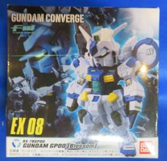 반다이 FW GUNDAM CONVERGE GP00 블로섬 EX08