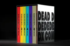デデデデ　ＤＸ　ＣＯＭＰＬＥＴＥ　ＢＯＸのサムネイル