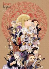 葬送のフリーレン 蝶々のフリーレン A3クリアポスター - メルカリ