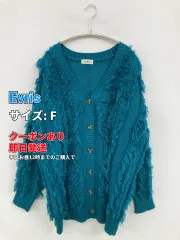 Evris エヴリス カーディガン/ボレロ F ブルー ニット 無地 ミドル丈 長袖 レディースのサムネイル