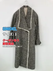 SNIDEL スナイデル ステンカラーコート 1 ブラック ウール・ニット 無地 ロング丈 フードなし レディースのサムネイル
