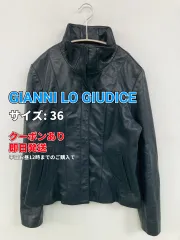 2026年最新】GIANNI LO GIUDICE レディース ジャケット・アウターの