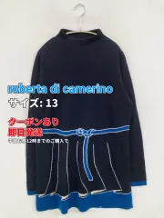 roberta di camerino ロベルタディカメリーノ ニット/セーター 13 ネイビー ウール・ニット その他総柄 ロング丈 長袖 クルーネック(丸首) レディースのサムネイル