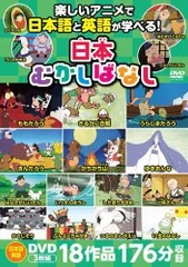 2026年最新】一休さん dvdの人気アイテム - メルカリ
