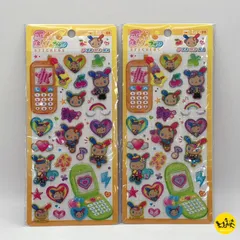 ウサハナ 平成ハッピーフォンステッカー 日焼け 【2点 まとめ売り】のサムネイル