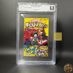 BGS鑑定品7.5・Altered】ポケットモンスタースペシャル 第1巻 初版 帯
