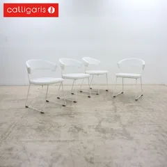 Calligaris カリガリス connubia コヌビア NEW YORK ニューヨーク ダイニングチェア アームレスチェア レザー/革 4脚セット 23万のサムネイル