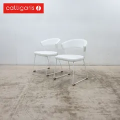 Calligaris カリガリス connubia コヌビア NEW YORK ニューヨーク ダイニングチェア アームレスチェア レザー/革 2脚セット 12万のサムネイル