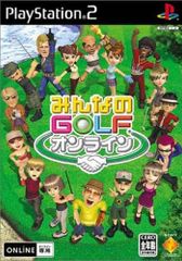 모두의 GOLF 온라인