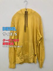 DIESEL ディーゼル パーカー S イエロー コットン 無地 プルオーバー 長袖 メンズ