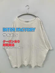 INTER FACTORY インターファクトリー Tシャツ/カットソー S ホワイト 無地 ミドル丈 半端袖 クルーネック(丸首) メンズのサムネイル