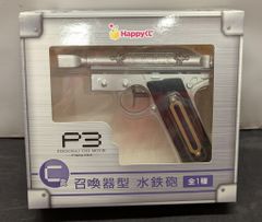P3M#1 HAPPYくじ C賞 召喚器型水鉄砲 - メルカリ