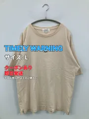 TIMELY WARNING タイムリーワーニング Tシャツ/カットソー L ベージュ 前面プリント ワンポイント ミドル丈 半袖 クルーネック(丸首) メンズのサムネイル