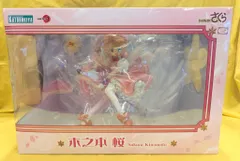 2026年最新】ARTFX J カードキャプターさくらの人気アイテム - メルカリ
