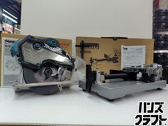 〇【引取限定】【中古】新ダイワ shindaiwa RB120FV メタルバンドソー 