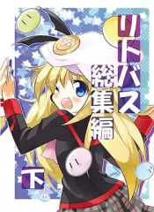 中古】サプライ ブシロード スリーブコレクション ミニ Vol.819 カード